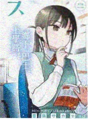 雨天文艺片单推荐图